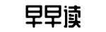 明星黑料,吃瓜黑料平台,91吃瓜群众-才兼文武网